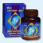 Хитозан-диет капсулы 300 мг, 90 шт - Искитим